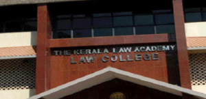keralanews law academy land investigation announced