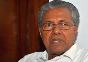 keralanews budjet shows injustice to kerala said chief minister