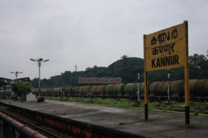 keralanews kannur railway station 4th platform