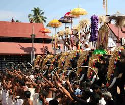 keralanews payyavur festival omanakkazhcha on today