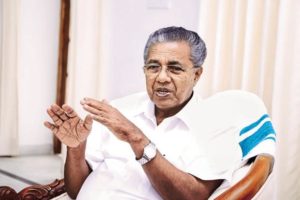 keralanews chief minister gave permission to investigate law academy case