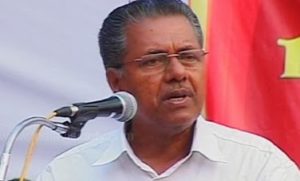 keralanews cm pinarayi vijayan in hyderabad