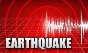 keralanews earthquake in thrissur