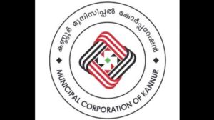 keralanews kannur corporation meeting