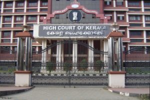 keralanews kerala high court