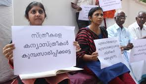 keralanews kochi nuns christians women