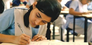 keralanews plus one exam