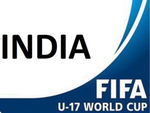 keralanews under 17 fifa world cup cochin