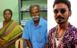 keralanews dhanush parents paternity case