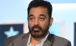 keralanews kamalhasan s house got fire