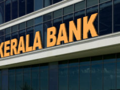 keralanews kerala bank coming soon