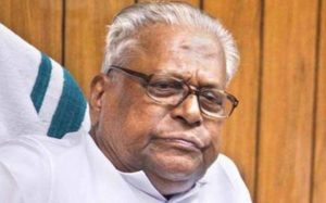 keralanews kerala house did not give room to vs achuthanandan