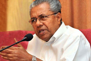 keralanews people must limit the usage of electricity cm