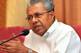 keralanews police move according to governement pinarayi vijayan