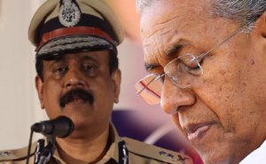 keralanews dgp ldf government clash