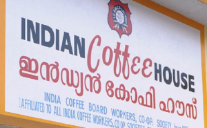 keralanews indian cofee house deshabhimani