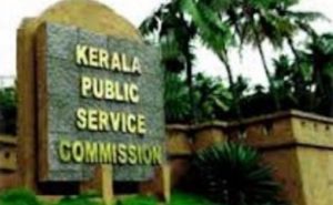 keralanews kerala psc recruitment sports quota