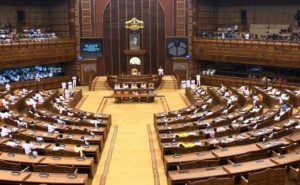 keralanews oppositon walkout assembly