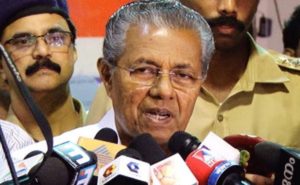 keralanews pinarai vijayan speech civil service