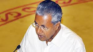 keralanews pinarayi vijayan at niyamasabha