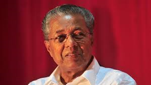 keralanews pinarayi vijayan