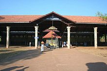 keralanews thalipparampu rajarajeswara temple