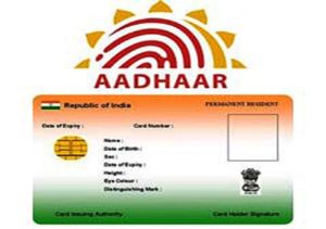 keralanews aadhaar become inactive