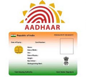 keralanews aadhaar compulsory