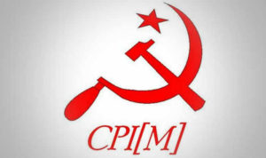 keralanews bomb attack on cpm office