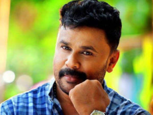 keralanews dileep expressed regrets