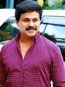 keralanews dileep in aluva police club