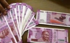 keralanews fake currency and printers seized