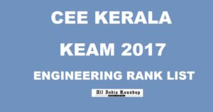 keralanews kerala engineering rank list published