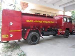 keralanews new building for kannur fire station