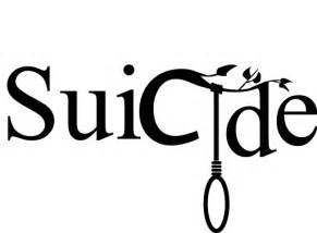 keralanews suicide attempt husband and wife died