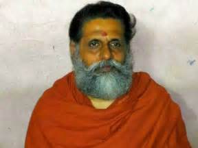 keralanews swami gangesanantha teerthapadar case