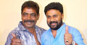 keralanews antony perumbavoor will lead the organisation formed by dileep