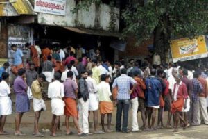 keralanews avoid queue infront of bars