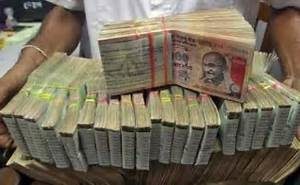 keralanews banned note of one crore caught