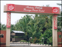 keralanews cocacola plant will not open in plachimada