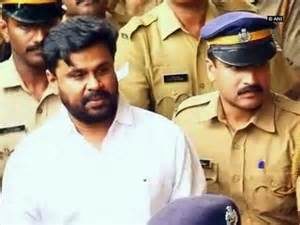 keralanews dileep filed bail application in highcourt