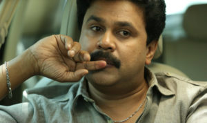 keralanews dileep has no bail