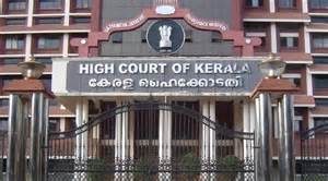 keralanews high court denied anticipatory bail for pratheesh chacko