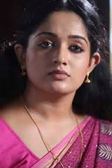 keralanews investigation team questioned kavya madhavan