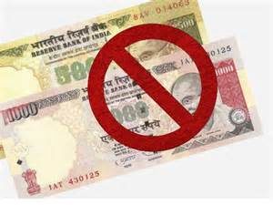 keralanews no chance to exchange banned notes