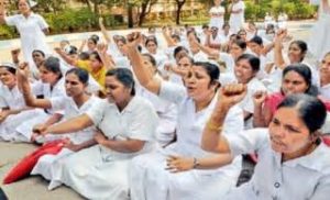 keralanews nurses go on an indefinite strike from monday