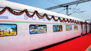 keralanews science express train reached in kannur