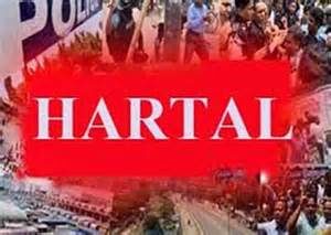 keralanews tomorrow hartal in idukki 2