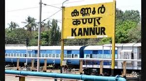 keralanews two persons died after being hit by train