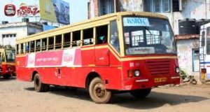 keralanews 13injured in ksrtc bus accident in kottayam